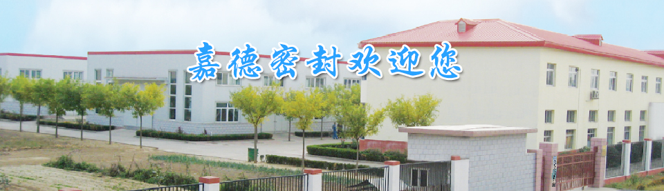 在线留言
